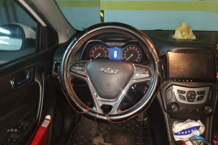 Chery Arrizo 5 2016 car image #12