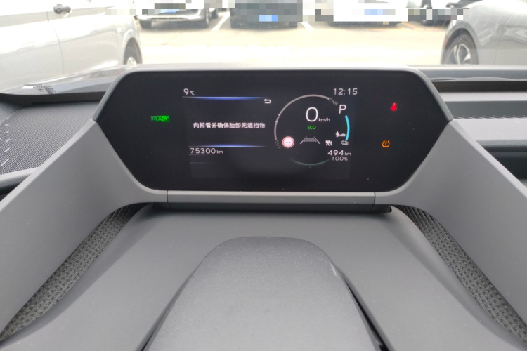 丰田 一汽丰田bZ4X 2023 #12 丰田 一汽丰田bZ4X 2023 汽车图片 #12