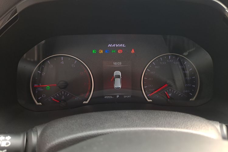 Haval F7 2020 image de voiture #12