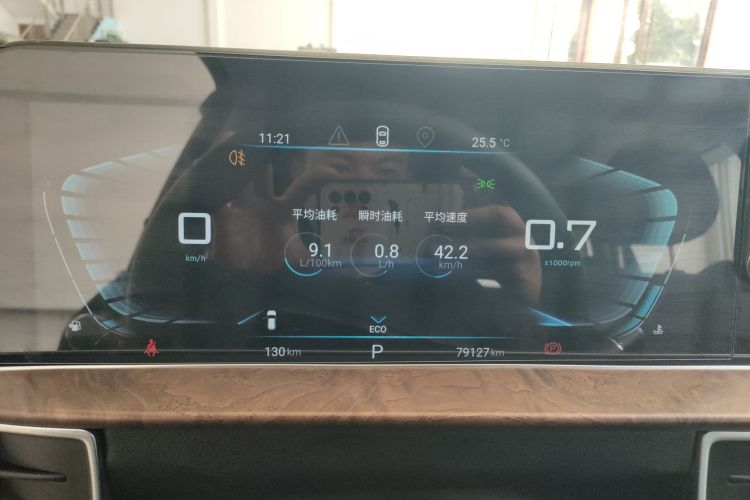 Exceed Chasing Wind 2021 car image #12