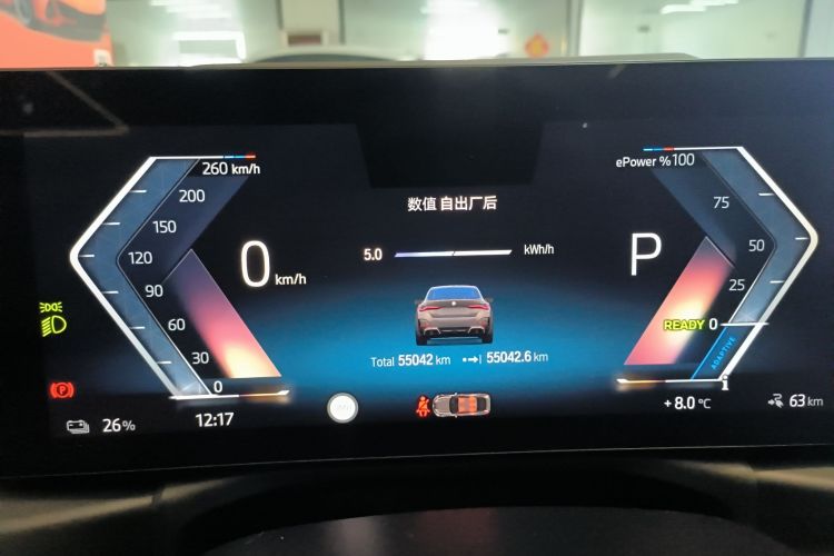 BMW i4 M50 2023 #12 BMW i4 M50 2023 car image #12