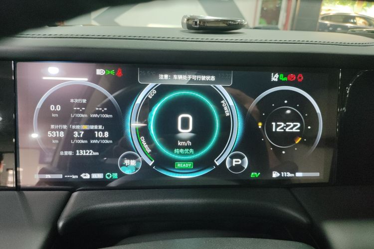 GAC Trumpchi E9 2023 imagen de coche #12