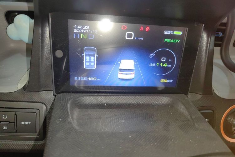 Wuling Hongguang MINI EV 2025 car image #12