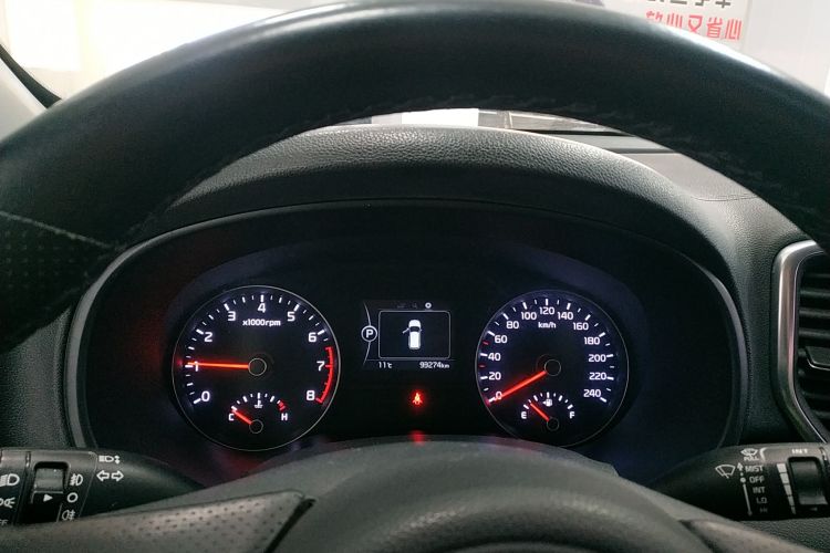 Kia KX5 2016 car image #12