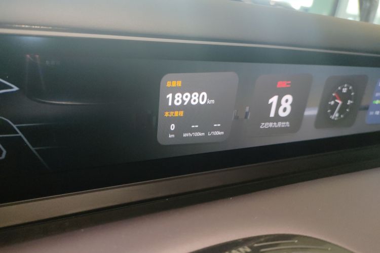 Avatr 07 2024 #12 Avatr 07 2024 car image #12