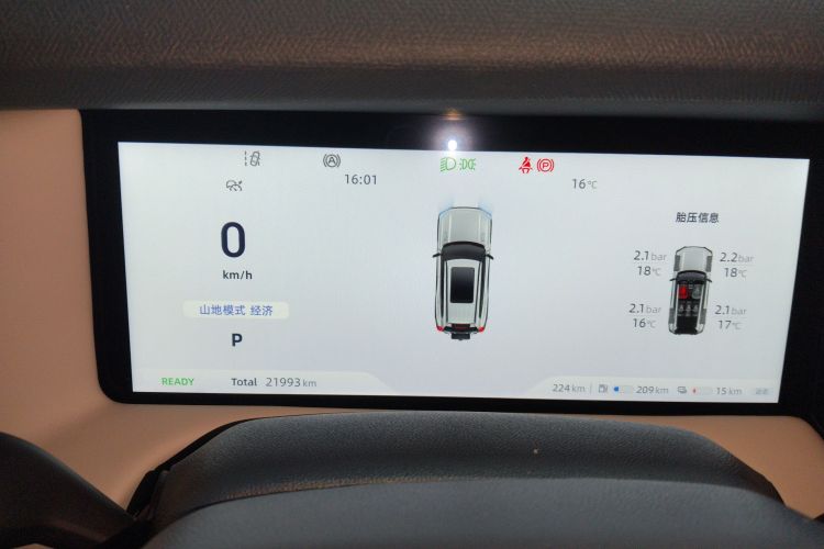 Deepal G318 2024 car image #12