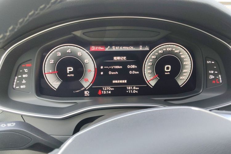 Audi A7 2024 car image #12