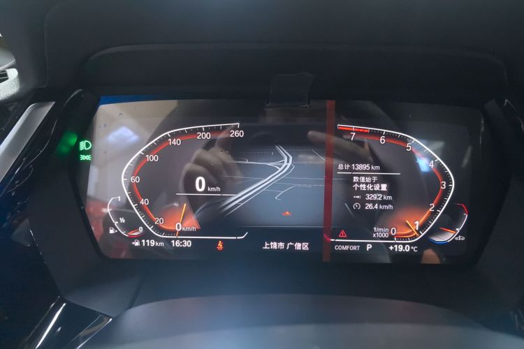 BMW Z4 M40i 2022 #12 BMW Z4 M40i 2022 car image #12