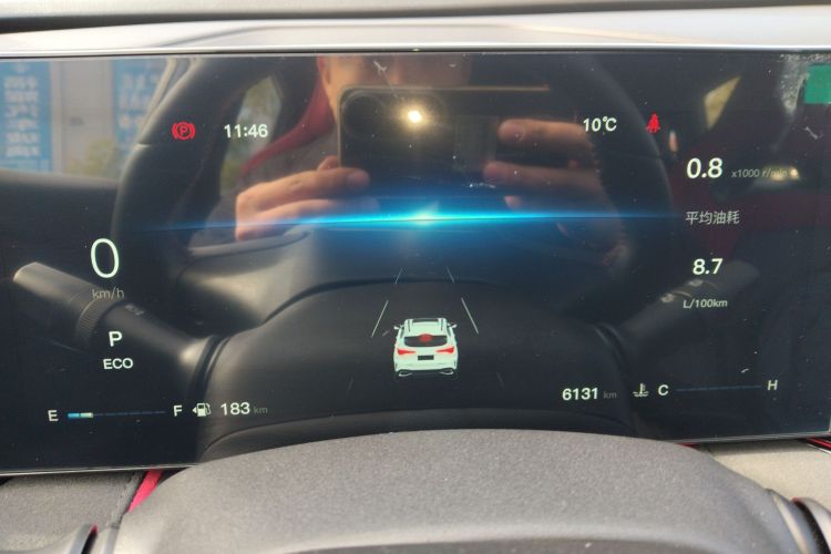 Changan X5 PLUS 2024 #12 Changan X5 PLUS 2024 imagen de coche #12