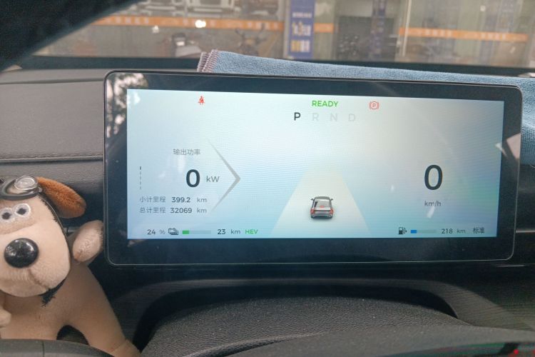 五菱汽车 五菱星光 2023 #12 五菱汽车 五菱星光 2023 汽车图片 #12