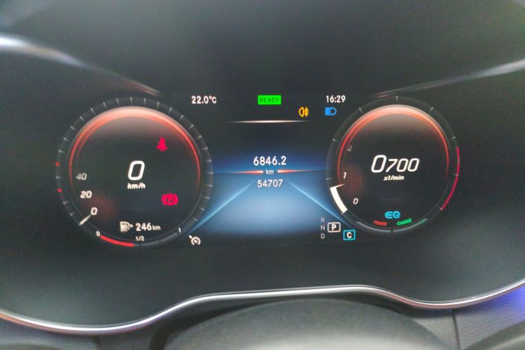 Mercedes-Benz C Class 2021 car image #12