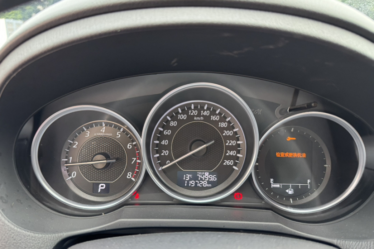 马自达 阿特兹 2014 汽车图片 #12