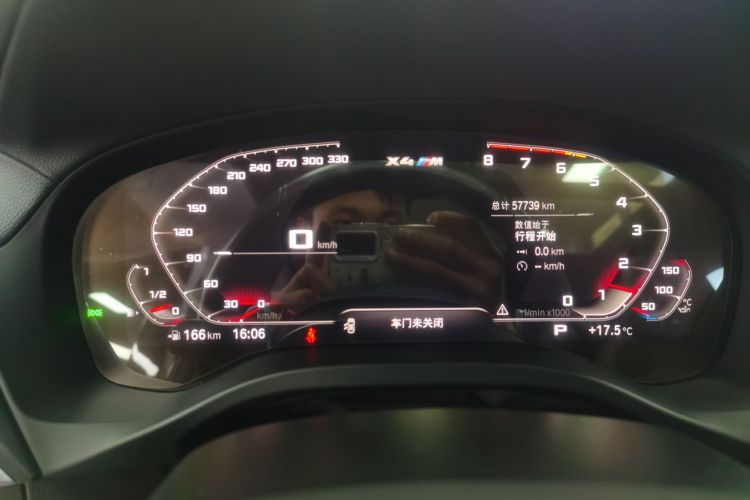 BMW X4 M 2021 car image #12