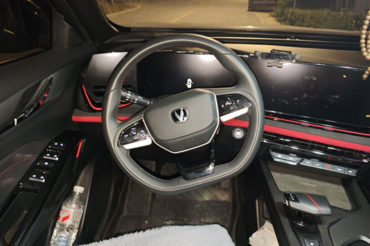 Changan X5 PLUS 2024 #12 Changan X5 PLUS 2024 car image #12