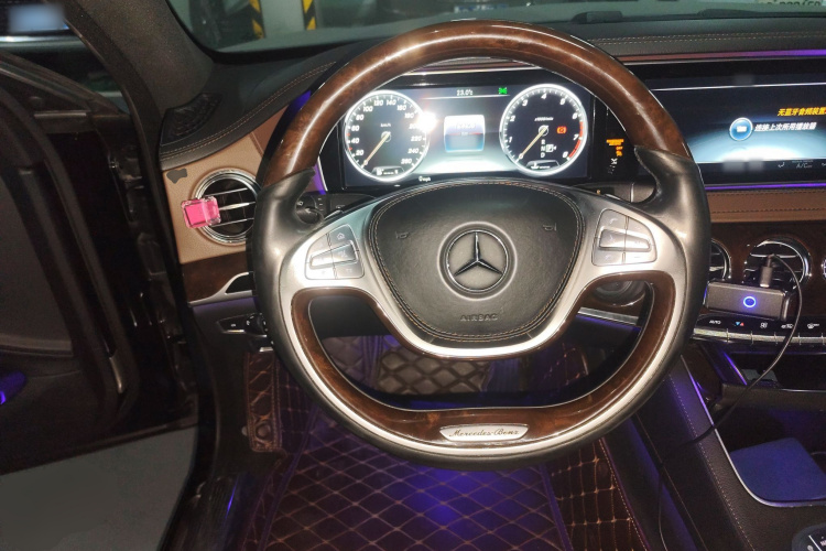 Mercedes-Benz Maybach S Class 2015 #12 Mercedes-Benz Maybach S Class 2015 изображение автомобиля #12