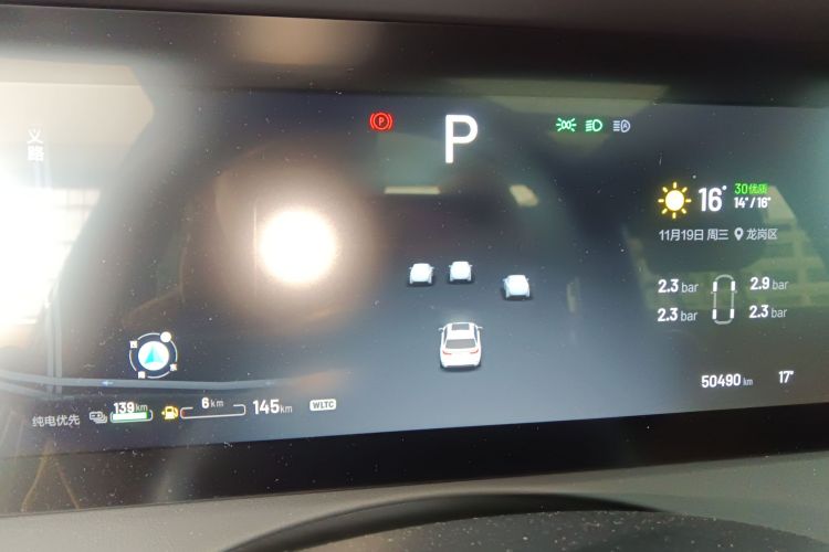 理想汽车 理想ONE 2021 汽车图片 #12