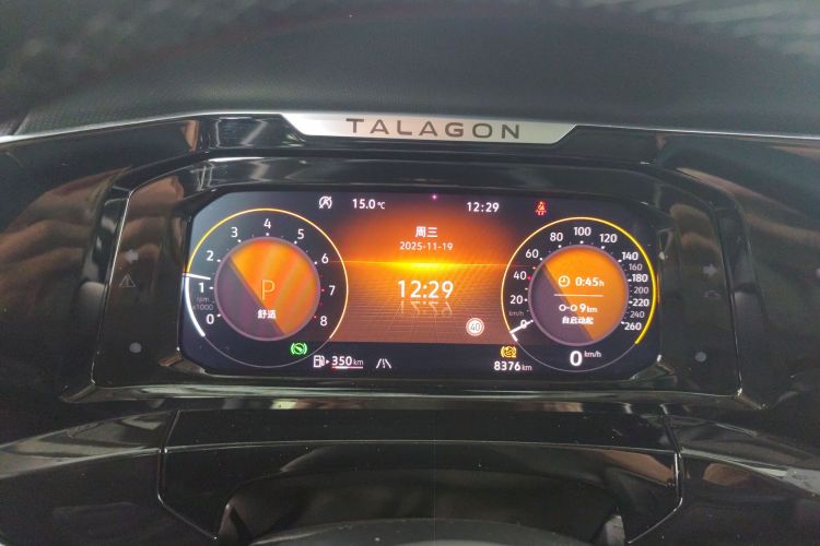 Volkswagen Talagon 2024 car image #12