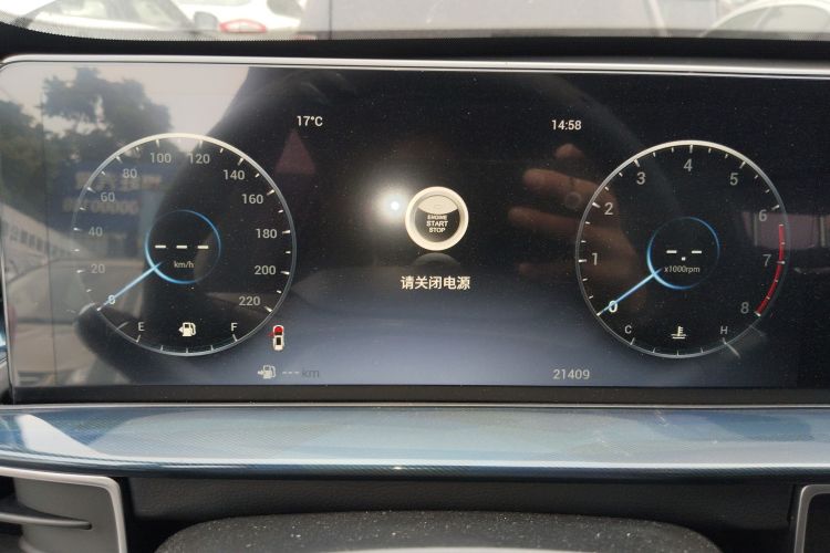 Chery Tiggo 2022 car image #12