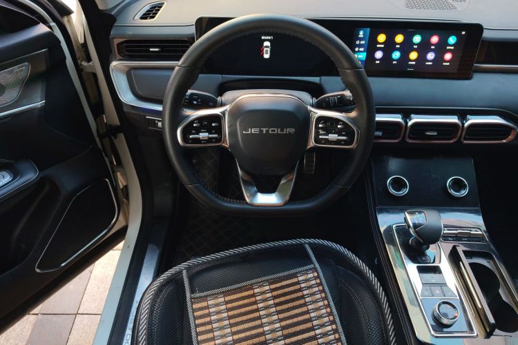 X70 PLUS 2020 #12 X70 PLUS 2020 car image #12