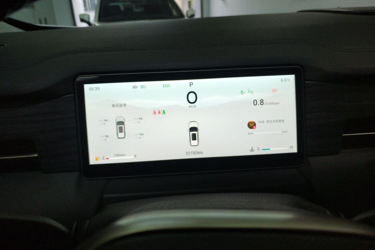 Jetour X90 PRO 2024 car image #12