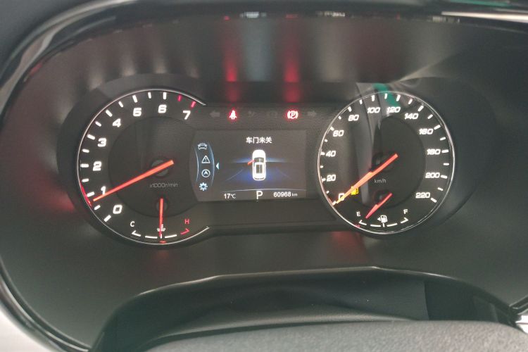 Changan CS35MAX 2019 car image #12