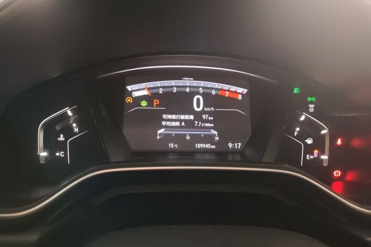 本田 本田CR-V 2019 汽车图片 #12