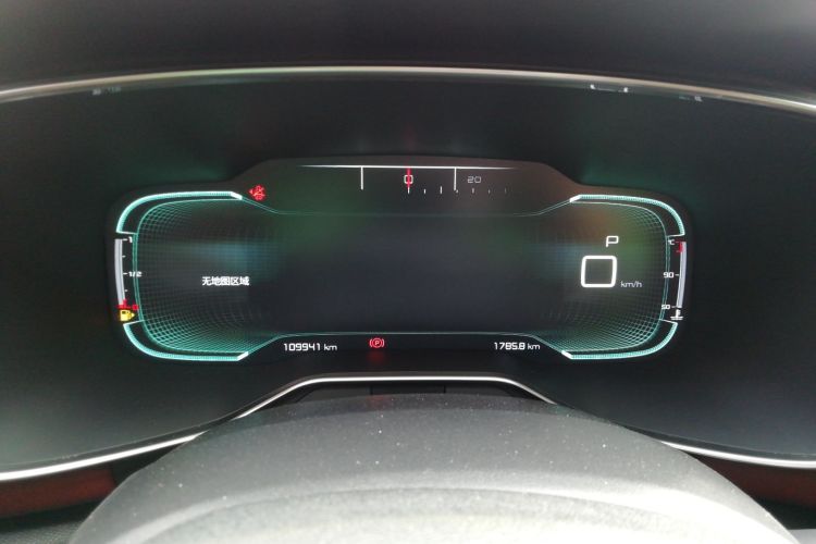 Citroen C5 AIRCROSS 2018 car image #12