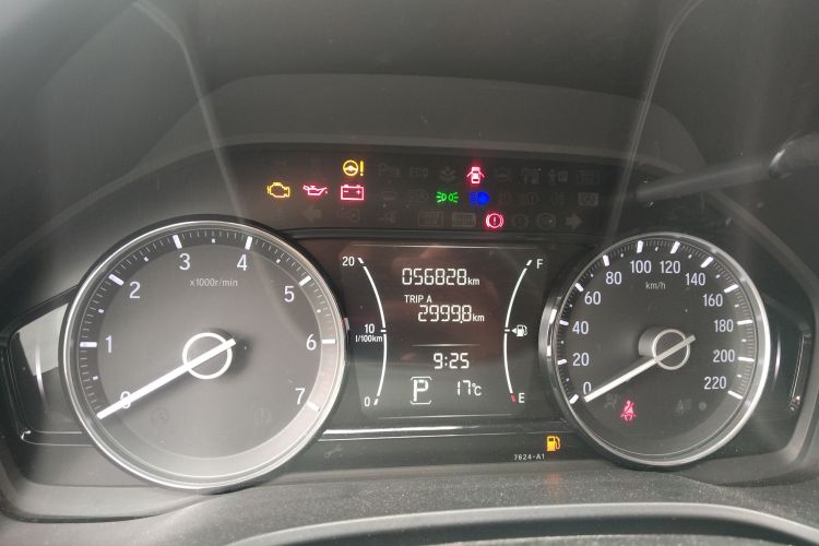 Honda Crider 2019 car image #12