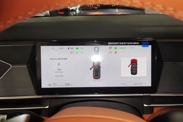BYD Tang L 2025 صورة سيارة #12
