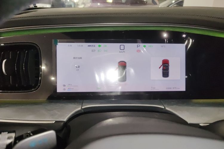 BYD Sea Lion 07 DM-i 2025 car image #12