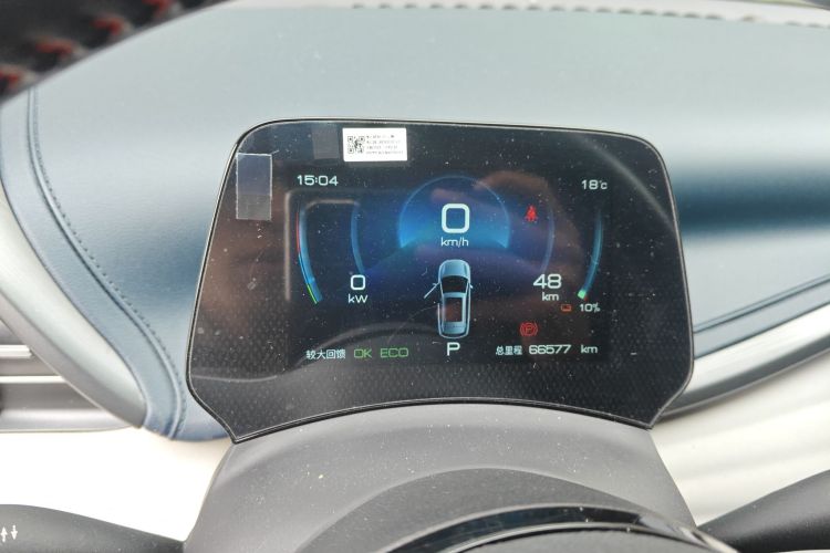 BYD Yuan Plus 2022 car image #12