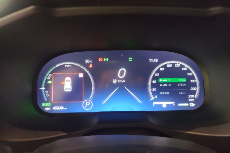 Toyota RAV4 Hybird E+ 2021 #12 Toyota RAV4 Hybird E+ 2021 car image #12