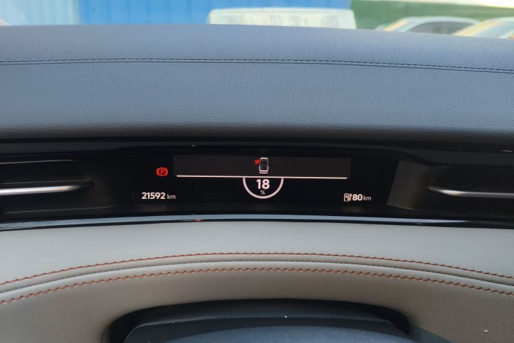 Volkswagen ID.7 Vizzion 2024 car image #12