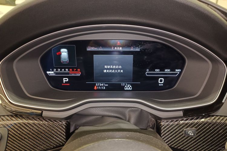 Audi RS 4 2021 #12 Audi RS 4 2021 image de voiture #12