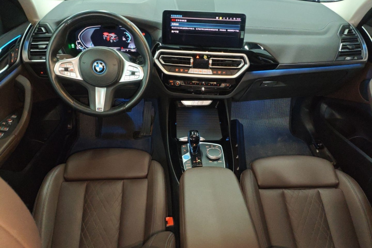 BMW iX3 2022 #12 BMW iX3 2022 car image #12