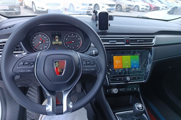 Roewe i5 2020 car image #12