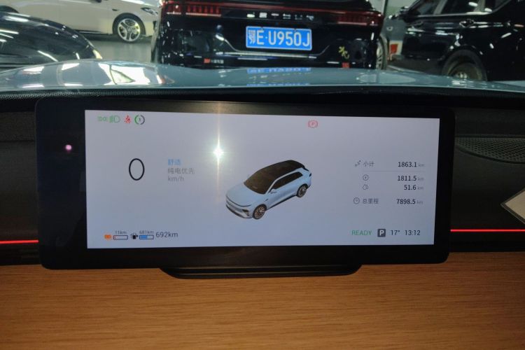 Exceed Stellar Era ET 2025 #12 Exceed Stellar Era ET 2025 imagem de carro #12