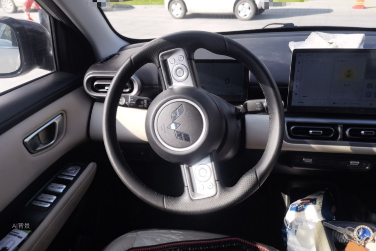 Wuling Binguo PLUS 2025 #12 Wuling Binguo PLUS 2025 immagine di auto #12