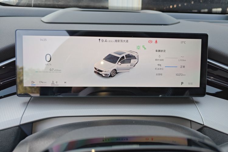 星瑞 2024 汽车图片 #12