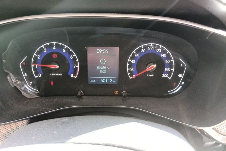 Beijing X3 2019 imagem de carro #12