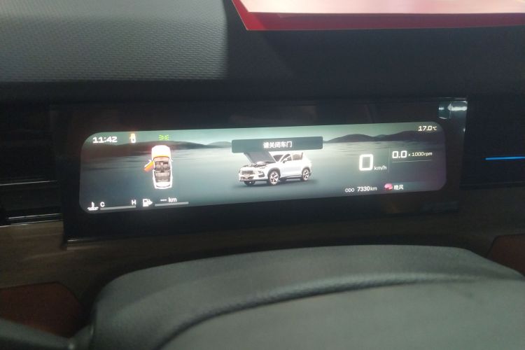 捷途 捷途大圣i-DM 2024 #12 捷途 捷途大圣i-DM 2024 汽车图片 #12