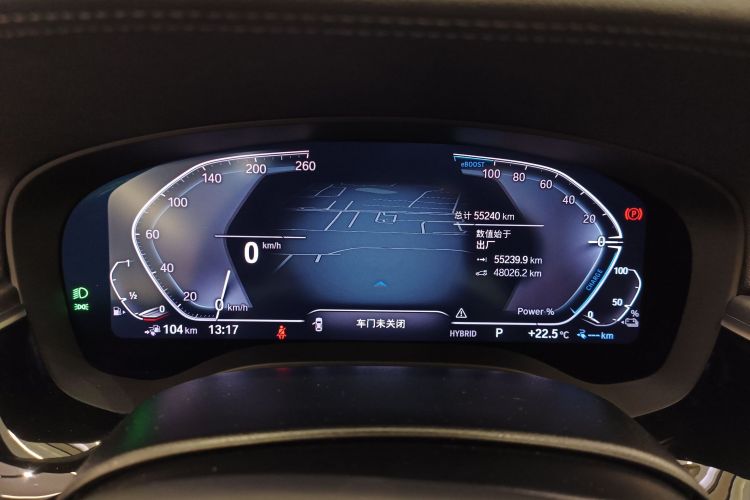 BMW 5 Series New Energy 2021 #12 BMW 5 Series New Energy 2021 car image #12