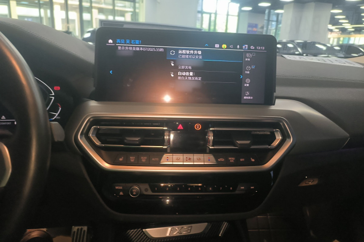 BMW iX3 2024 #12 BMW iX3 2024 car image #12