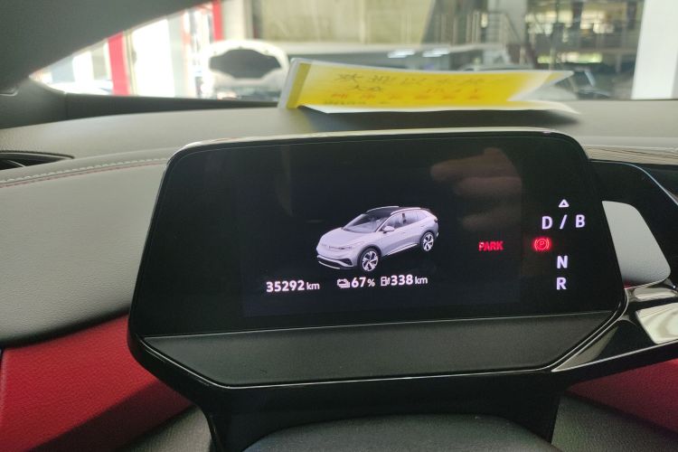 Volkswagen ID.4 X 2023 image de voiture #12