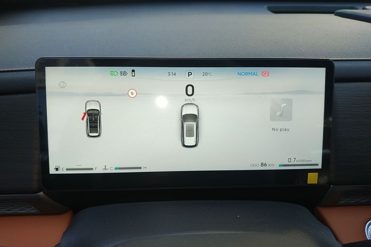 Jetour X70L 2025 car image #12