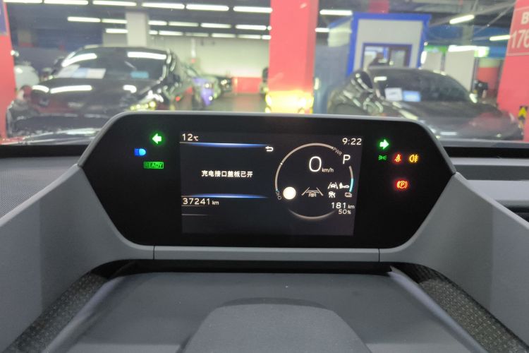 丰田 一汽丰田bZ4X 2023 汽车图片 #12