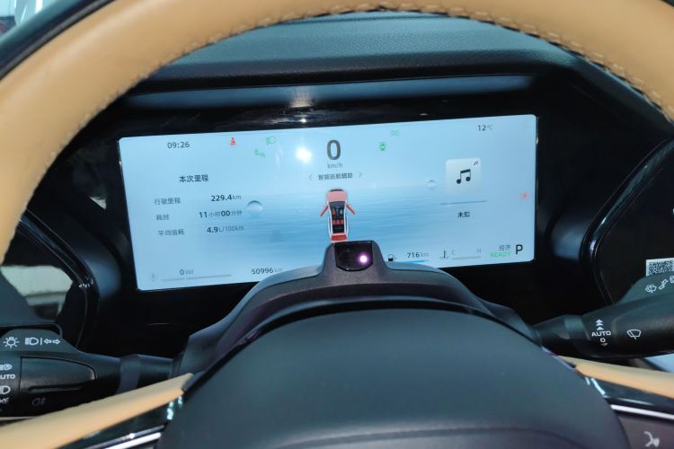 GEELY Monjaro MHEV 2024 #12 GEELY Monjaro MHEV 2024 immagine di auto #12