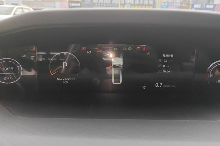 Changan UNI-V 2022 car image #12