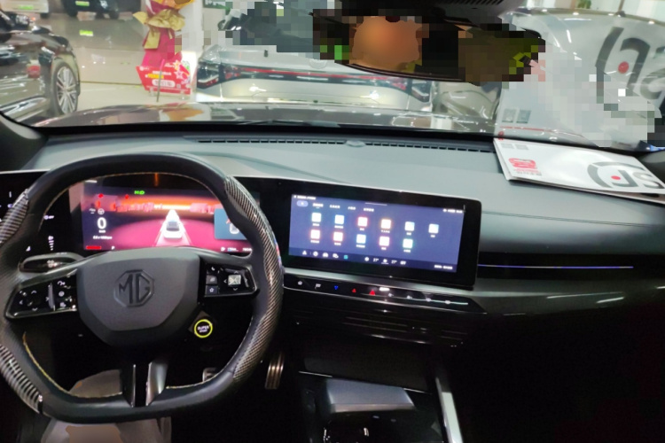 MG ONE 2022 car image #12