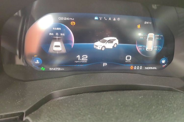 Haval F7 2020 car image #12